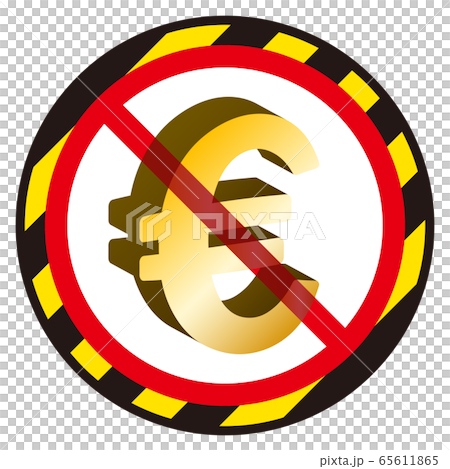 ユーロ記号と禁止マーク 65611865