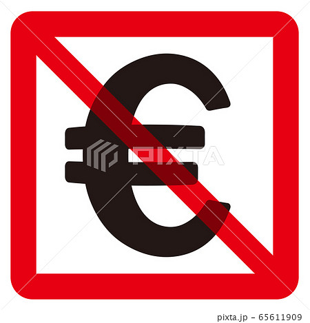 ユーロ記号と禁止マーク 65611909