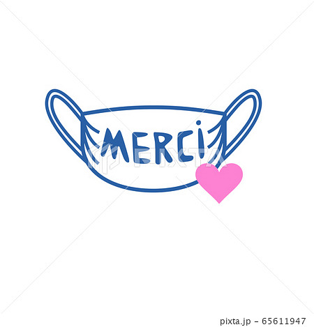 Merci, thank you Merci, thank you 65611947