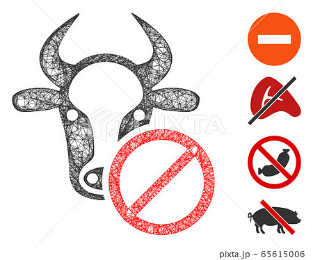 Cow Forbidden Web Vector Mesh Illustration Cow Forbidden Web Vector Mesh Illustration 65615006