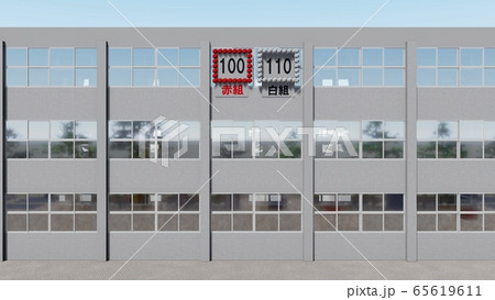 学校 運動会 一般 観客なし 建物有り イラスト3 学校 運動会 一般 観客なし 建物有り イラスト3 65619611