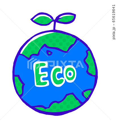 エコで地球を守ろうイラストのイラスト素材