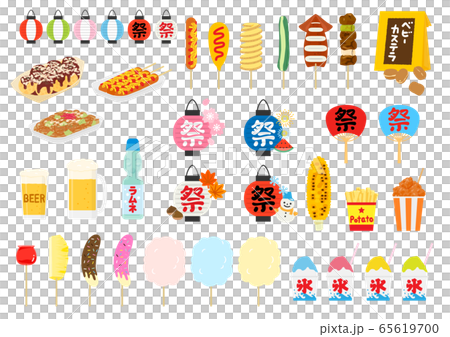 お祭りのたべもの お祭りのたべもの 65619700