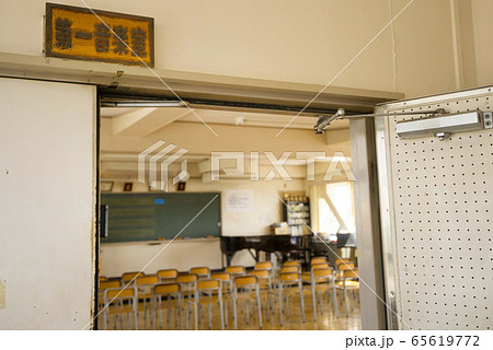 学校 教室 スクール 教育イメージ 学校 教室 スクール 教育イメージ 65619772