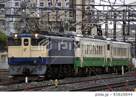小湊鉄道へ渡る、元只見線キハ40系 65620644