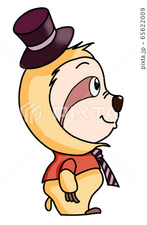 おしゃれなナマケモノくん 側面 のイラスト素材 おしゃれなナマケモノくん 側面 のイラスト素材