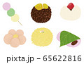 和菓子 65622816