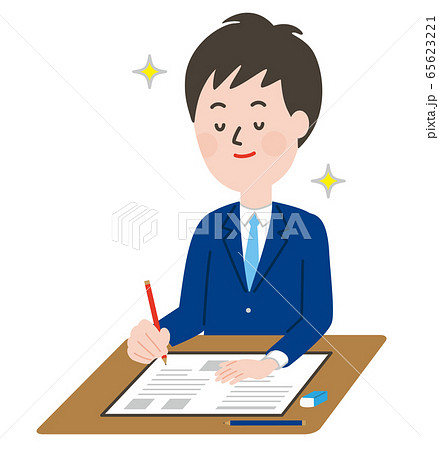余裕でテストを受ける男性のイラスト素材