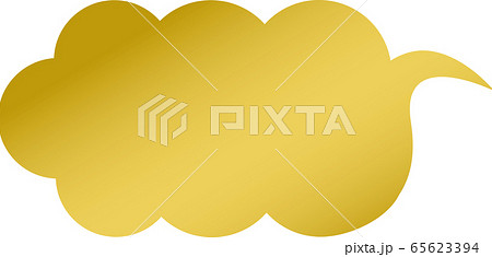 雲　吹き出し。中華などの吹き出し。 ベクター 65623394