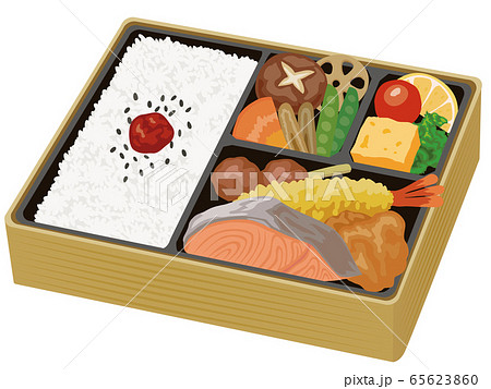 幕ノ内弁当 65623860