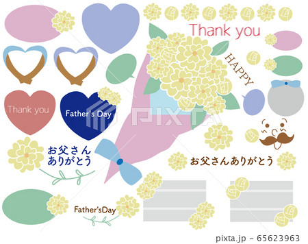 父の日 お花 フレーム 父の日 お花 フレーム 65623963