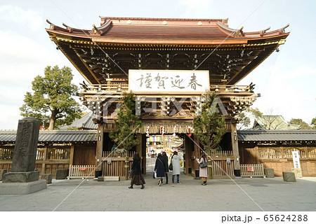 西新井大師 65624288