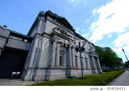 日本銀行大阪支店 65626411