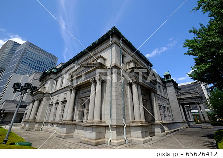 日本銀行大阪支店 日本銀行大阪支店 65626412
