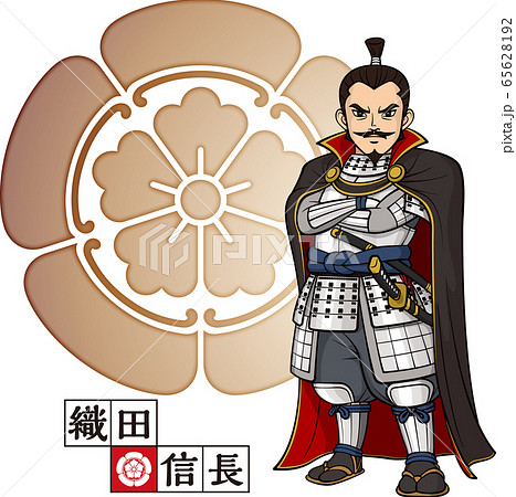織田信長 木瓜紋 織田信長 木瓜紋 65628192