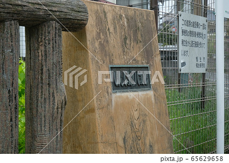 XT22018年3月福生市その12 65629658