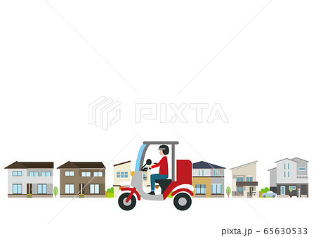 宅配サービス 宅配サービス 65630533