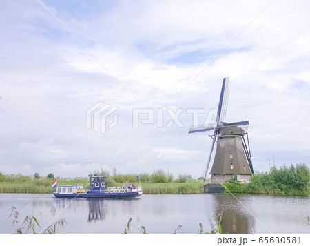 キンデルダイク キンデルダイク 65630581