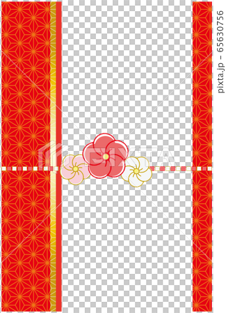 麻の葉和柄背景 梅の花の水引風リボンのイラスト素材 65630756 Pixta
