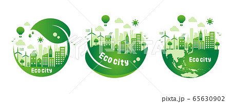 エコ エコロジー 自然 環境保護に配慮した都市生活イメージ イラストセット グラデーション のイラスト素材