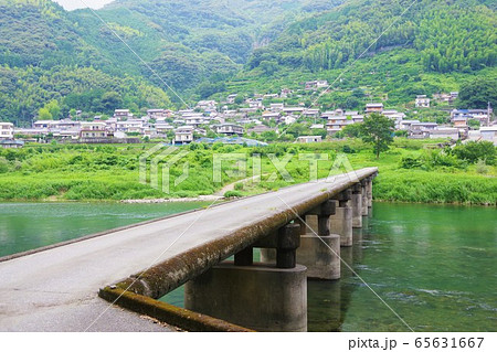 高知県 浅尾沈下橋 高知県 浅尾沈下橋 65631667