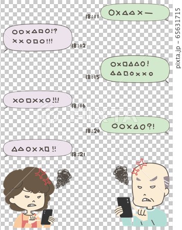 Two people arguing on SNS 65631715