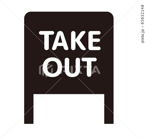 アイコンシリーズ 65632148