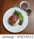 roasted duck topping on thai rice 65633013