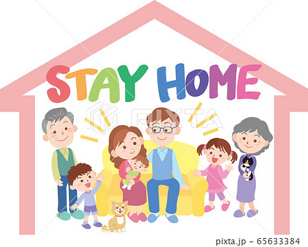 STAY HOME STAY HOME 65633384