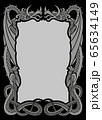 decorated frame with dragons A-4 format 65634149