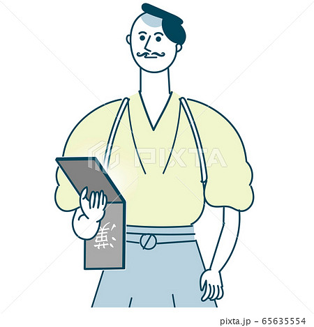 鏡を見る侍 髭をはやしてみる 鏡を見る侍 髭をはやしてみる 65635554