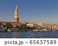 Doges Palace and the bell tower 65637589