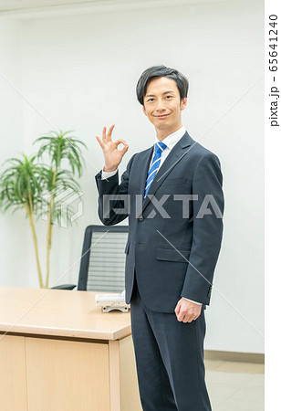 ビジネス ビジネスイメージ 男性 ビジネス ビジネスイメージ 男性 65641240