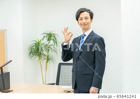 ビジネス ビジネスイメージ 男性 ビジネス ビジネスイメージ 男性 65641241