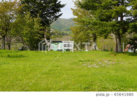 国鉄万字線・美流渡駅跡の石碑 65641980