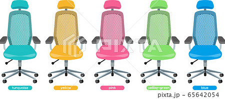 オフィスチェア メッシュ 正面 ヘッドレスト付 ５色のイラスト素材