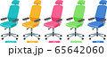 オフィスチェア　斜め　ヘッドレスト付　５色 65642060