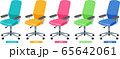 オフィスチェア　斜め　５色 65642061