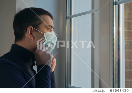 Medical mask - protection against coronavirus 65643430