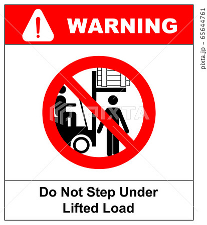 No people under raised forks. Flat vector illustration isolated on white. Warning banner. Prohibition symbol 65644761