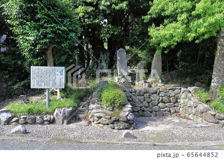 板碑(薩摩川内市指定文化財) 板碑(薩摩川内市指定文化財) 65644852