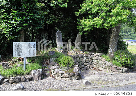 板碑（薩摩川内市指定文化財） 65644853