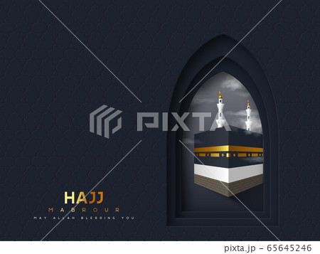 Hajj Mabrour vector banner. Hajj Mabrour vector banner. 65645246