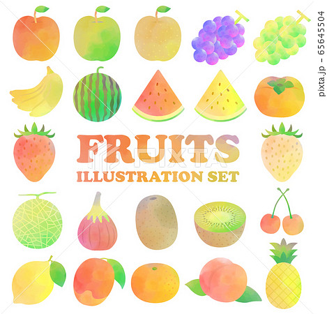 フルーツの水彩イラストセット フルーツの水彩イラストセット 65645504