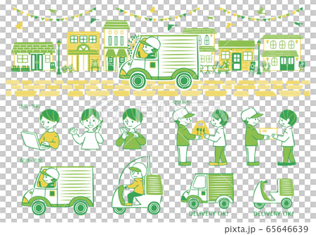 Courier delivery set 65646639
