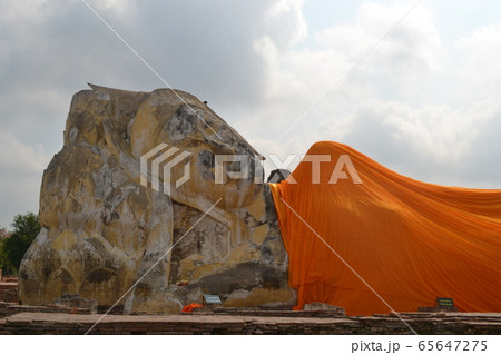 ワット・ロカヤスター 65647275