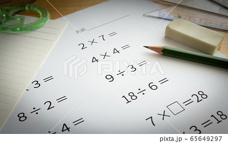 算数 勉強 教育 三角定規 分度器 算数 勉強 教育 三角定規 分度器 65649297