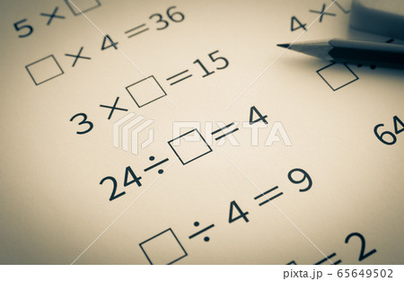 算数 勉強 教育 脳トレ 算数 勉強 教育 脳トレ 65649502
