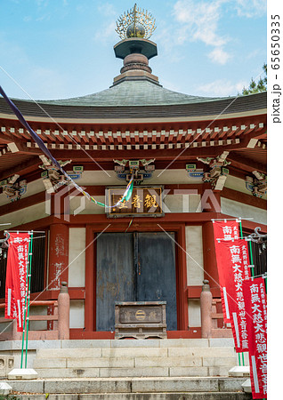 長命寺観音堂 長命寺観音堂 65650335