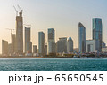 View of the Qingdao city skyline 65650545